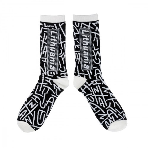 Men's cotton socks Lithuania black/white, price | Citysouvenirs.lt